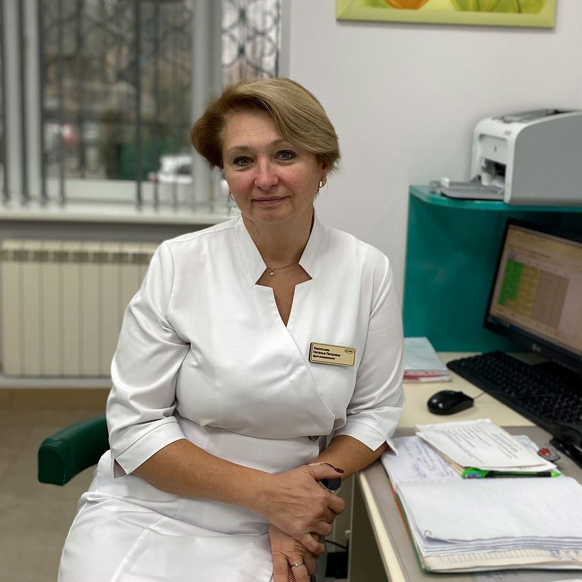 Леонтьева Наталья Петровна