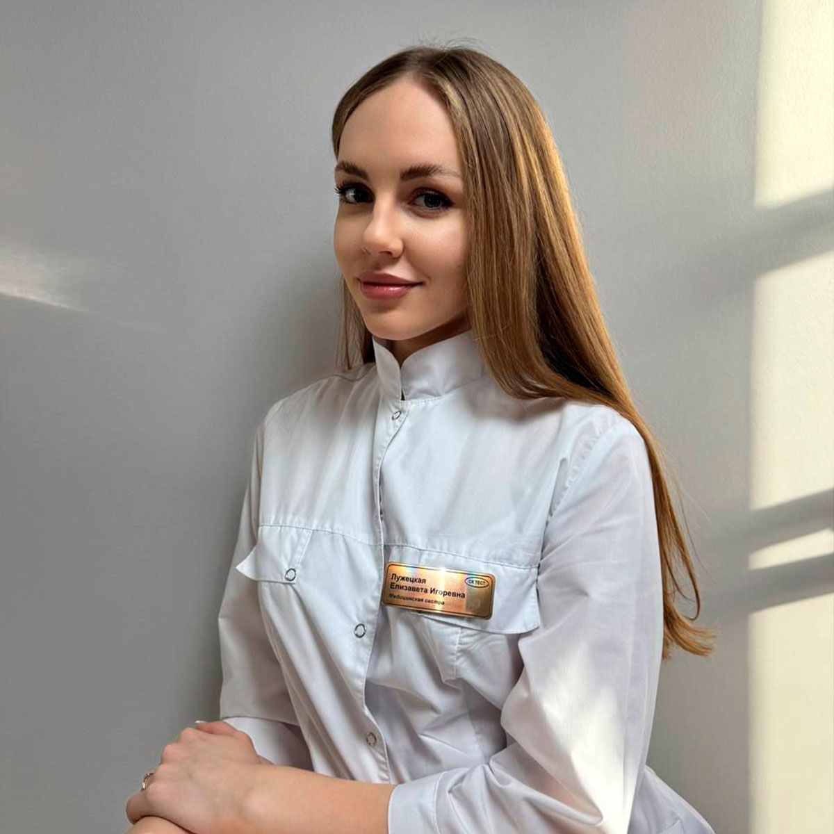 Лужецкая Елизавета Игоревна